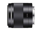 Sony SEL 50mm f/1.8 OSS E-Bajonett (SEL50F18B.AE) Schwarz