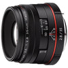 Pentax 35mm Makro f/2.8 schwarz Limited