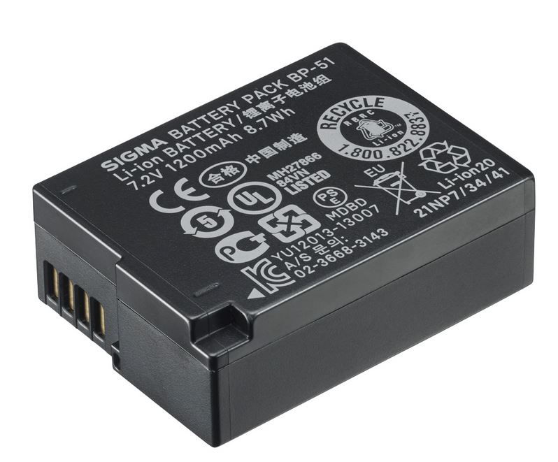 Sigma BP-51 Battery