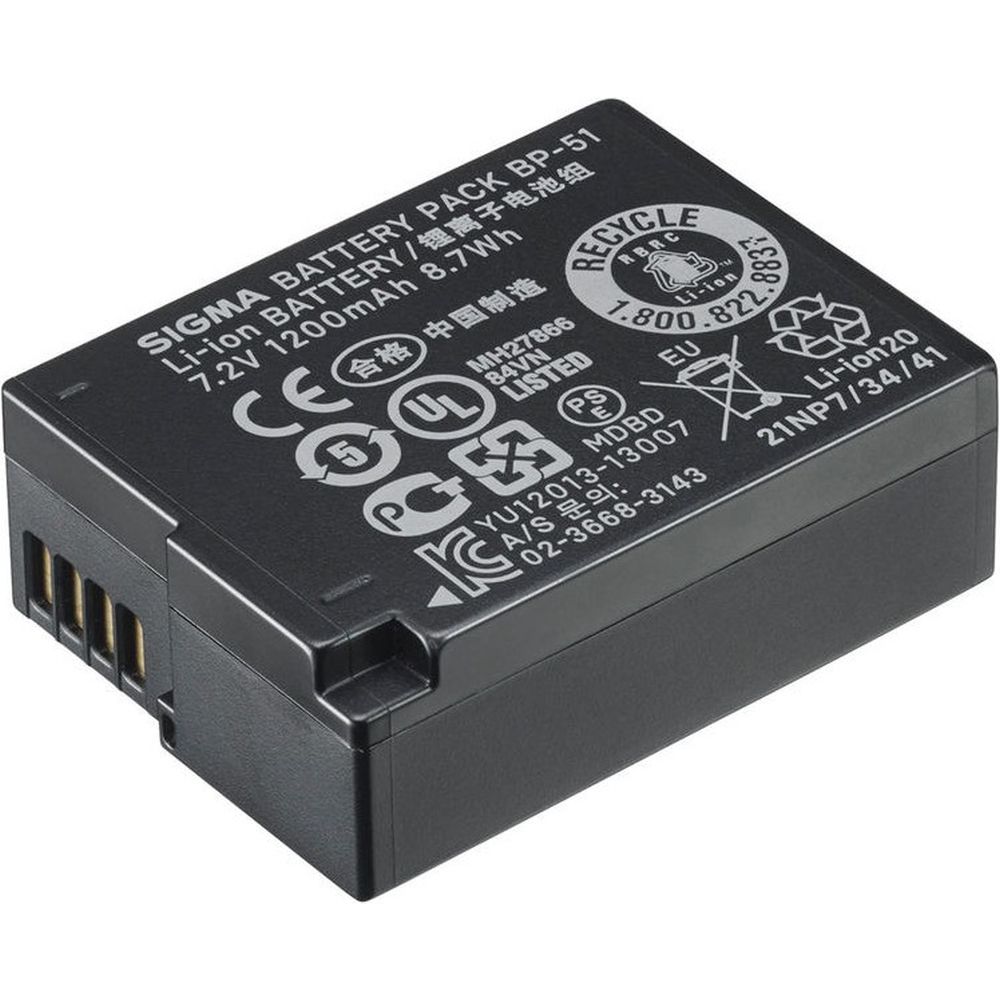 Sigma BP-51 Battery