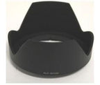 Sony Gegenlichtblende für SEL2870 (ALCSH132.SYH)