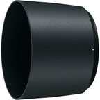Nikon AF-S 200-500mm f/5.6E VR ED + HB-71 (Sonneblende)