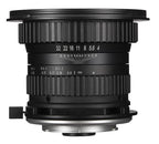 Venus Optics Laowa 15mm f/4 Wide Angle Macro 1x mit Shift für Sony FE