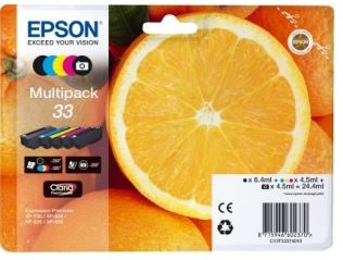 Epson 33 (Oranges) Multipack Ink