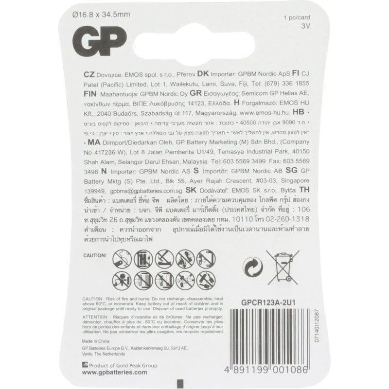 GP CR123A DL123A 1 Stück