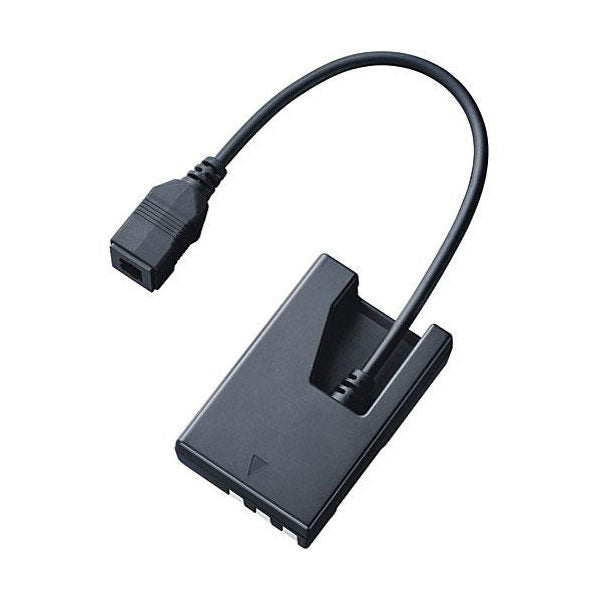 Nikon EP-5 EH-5 Adaptateur Secteur