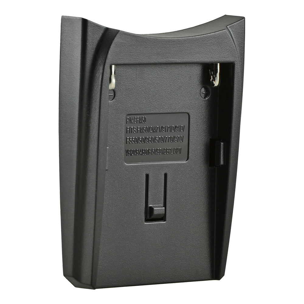 Jupio Charger Plate for Sony NP-FM50