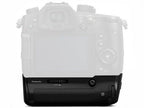 Panasonic DMW-BGGH5E Battery Griff