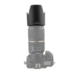 JJC Tamron Verrière HA005