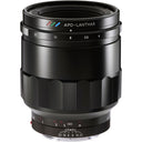 Voigtländer Macro APO-Lanthar F2 65mm Monture E