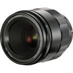 Voigtländer Macro APO-Lanthar F2 65mm Monture E