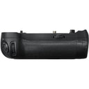 Nikon MB-D18 Battery Grip D850