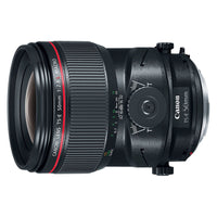 Canon TS-E 50mm f/2.8L Macro