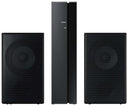 Samsung SWA-9000S