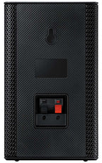 Samsung SWA-9000S