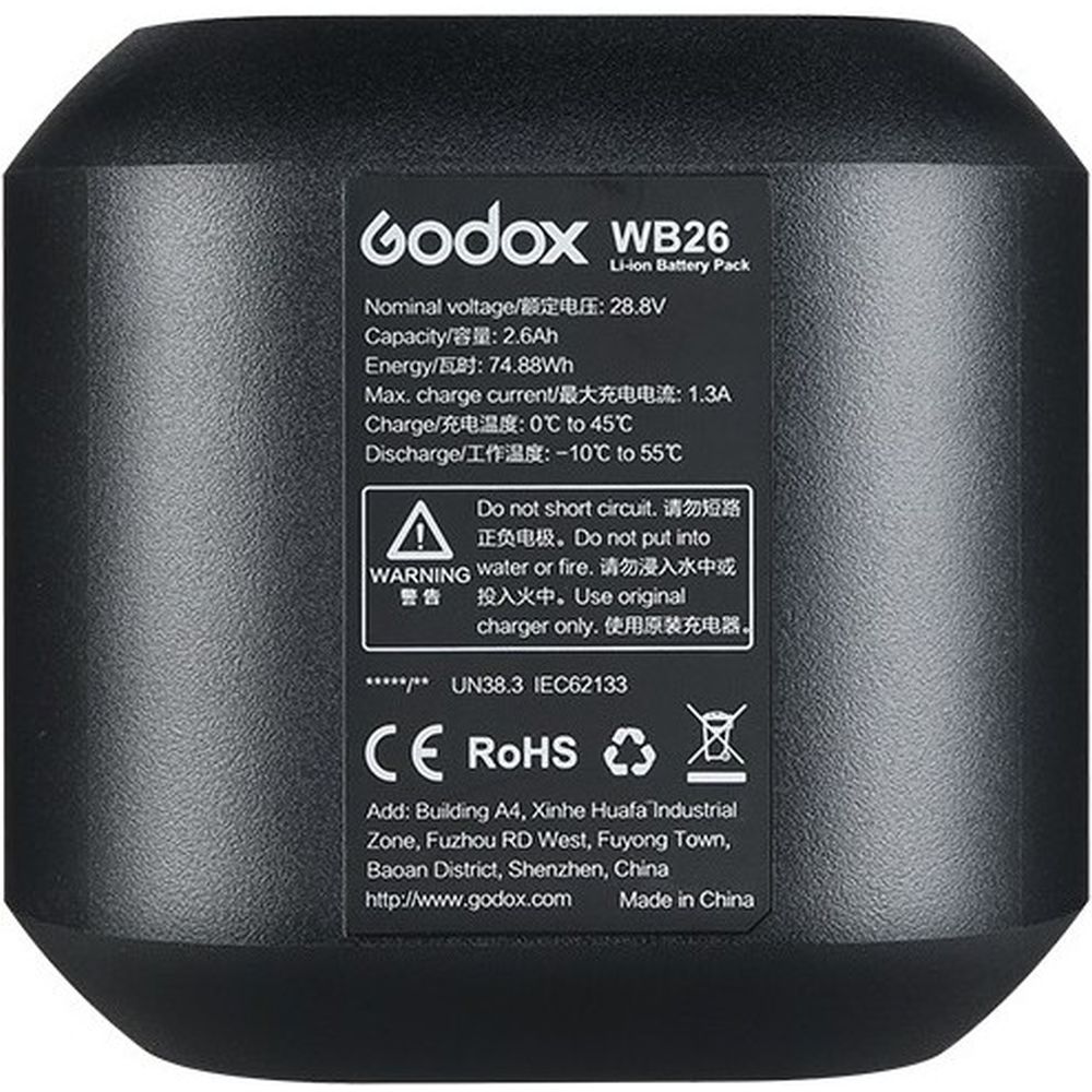 Godox WB26 Accu voor AD600Pro OUTLET