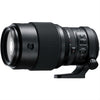 Fujifilm Fujinon GF 250mm f/4.0 R LM OIS WR