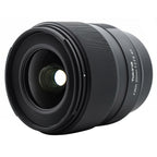 Tokina FiRIN 20mm f/2.0 AF für Vollformat Sony E-Mount
