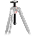 Manfrotto BFRSCC Center Column Short pour Befree