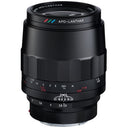 Voigtländer Macro APO-Lanthar 110mm f/2.8 Sony E