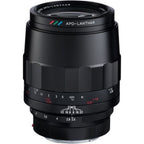 Voigtländer Macro APO-Lanthar 110mm f/2.8 Sony E