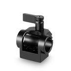 SmallRig 1995 15mm Rod Clamp