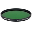 Hoya 58mm X1 (green) hmc in SQ case