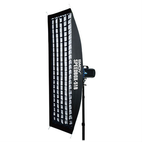 SMDV Grille pour Speedbox 518