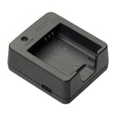 Ricoh BJ-11 Battery Charger