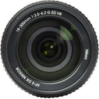 Nikon D7500 + AF-S DX NIKKOR 18-300 II VR