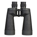 Fujifilm Fujinon 10x70 FMT-SX-2 verrekijker