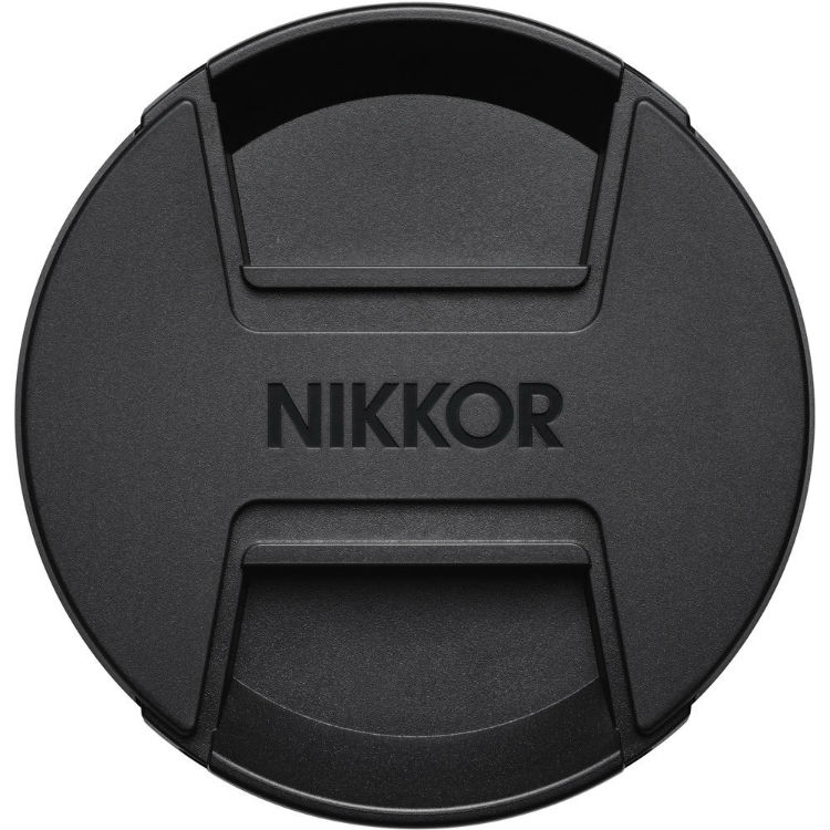 Nikon Z 70-200mm f/2.8 S-line Nikkor