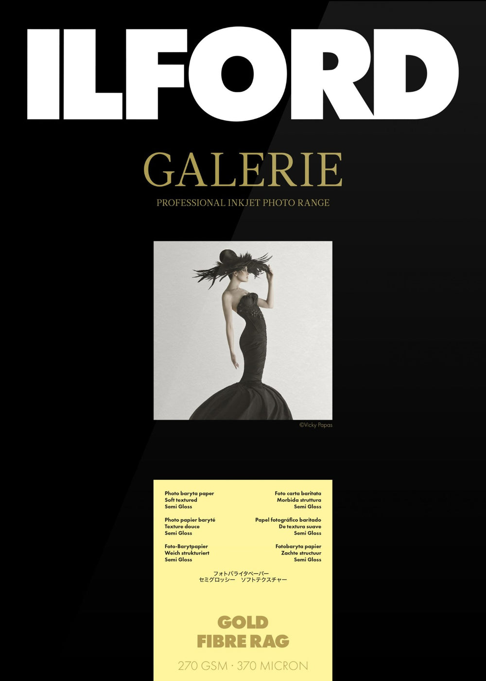 Ilford Galerie Gold Fibre Rag A4 210mmx297mm 50 sheets