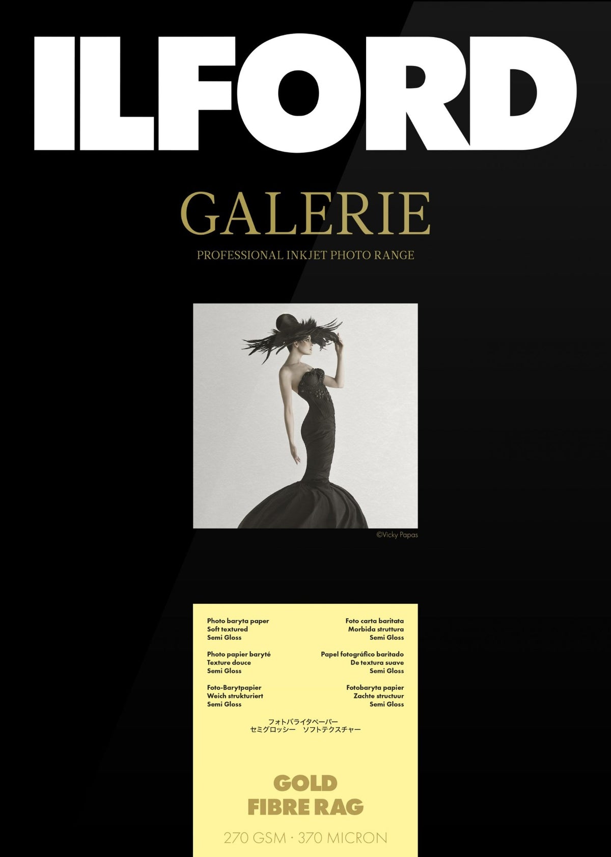 Ilford Galerie Gold Fibre Rag A4 210mmx297mm 50 sheets