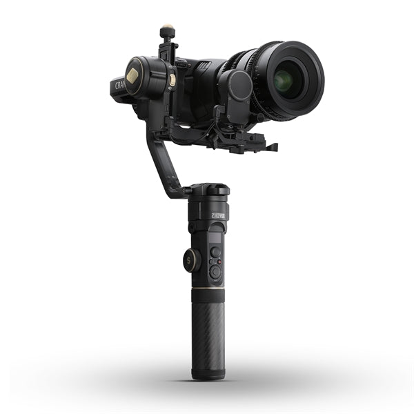 Zhiyun Crane 2S