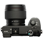 Samyang 12mm f/2 AF Sony E (APS-C)