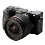 Samyang 12mm f/2 AF Sony E (APS-C)