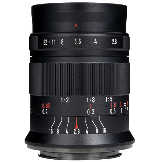 7artisans 60mm f/2.8 Nikon Mark II Z