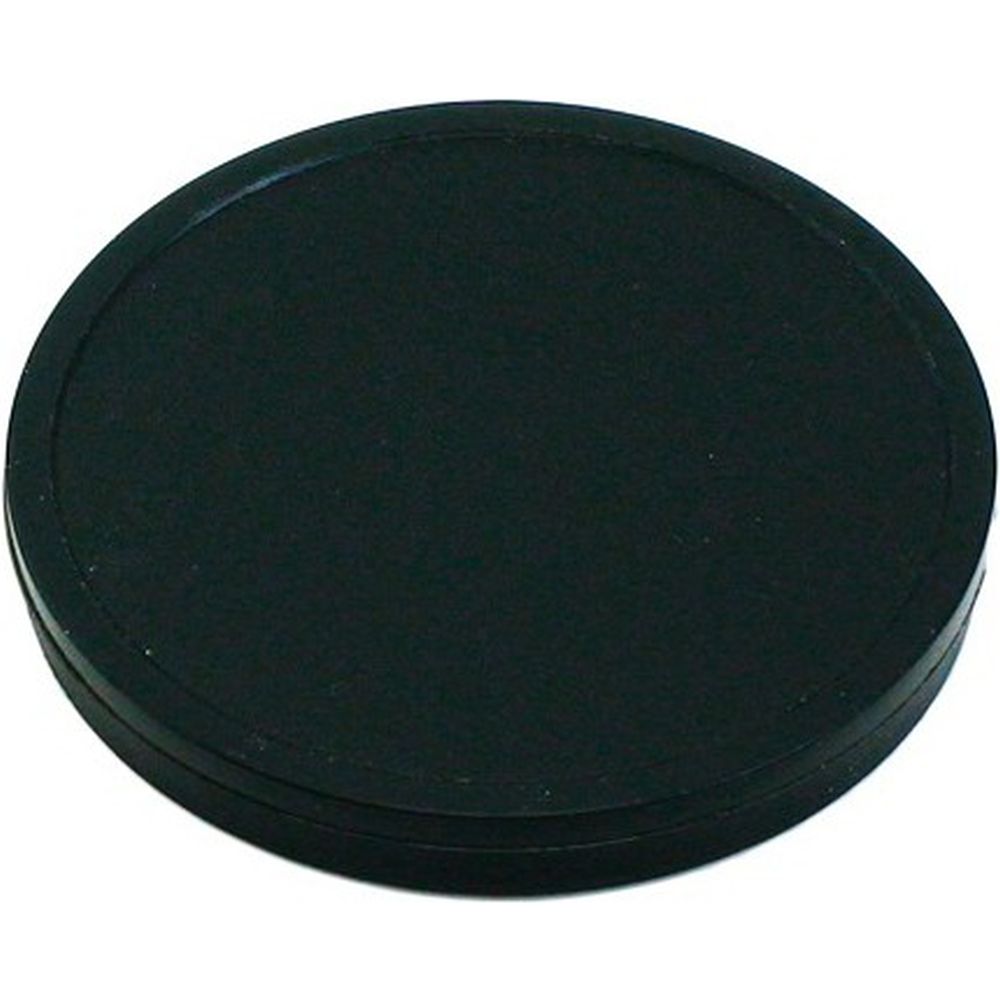 Heliopan-Objektivdeckel 41mm