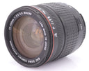 Sigma 28-200mm F/3.5-5.6 DL Aspherical Macro Nikon occasion