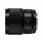 Panasonic Lumix S 24mm f/1.8