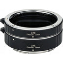JJC Jeu de bagues intermédiaires Nikon Z 11mm/16mm