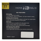 Hoya 77mm HD MkII Protector