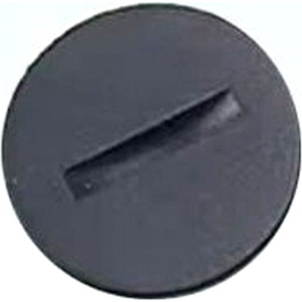 Nikon Schutzkappe Motor MD-4