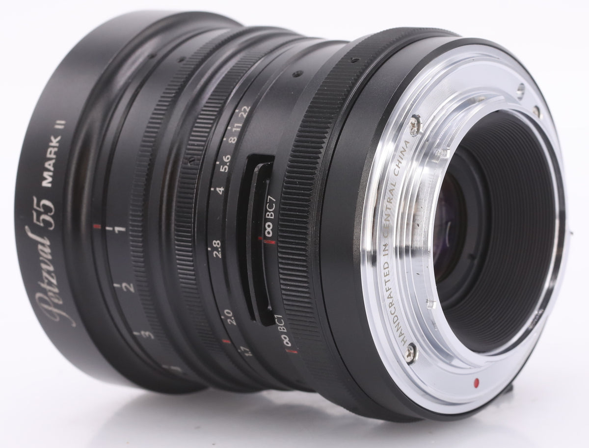 Lomography Petzval 55mm F/1.7 mk II Aluminium Sony FE occasion