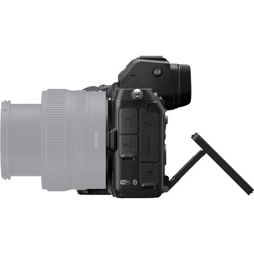 Nikon Z5 + FTZ II adaptateur