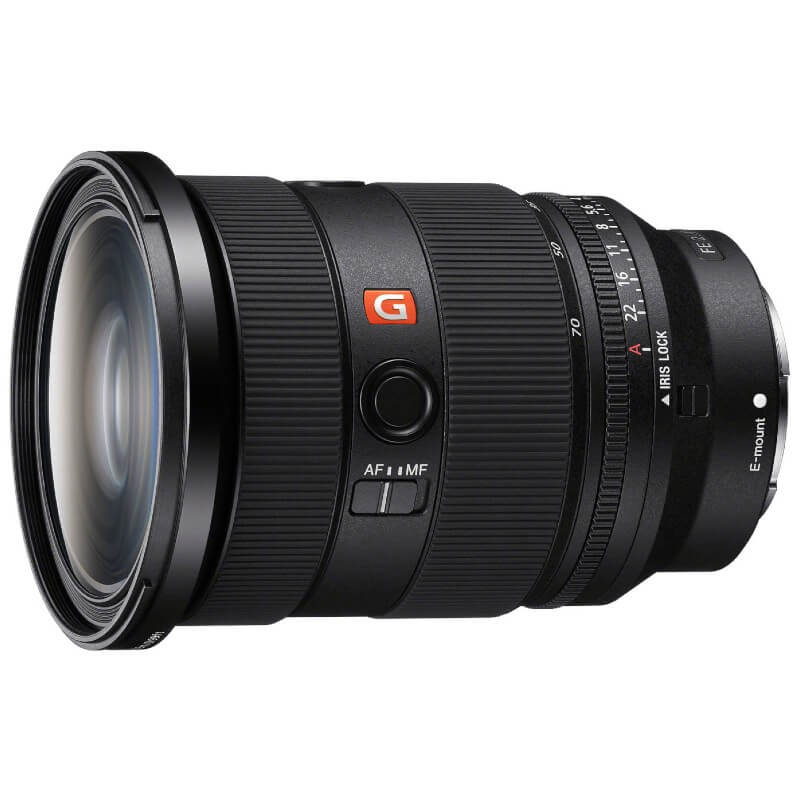 Sony FE 24-70mm f/2.8 II