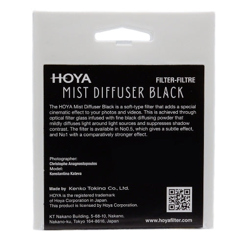 Hoya 55MM Nebel Diffusor BK Nr. 0.5