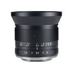 7artisans 12mm f/2.8 Sony (E Mount) mark ii