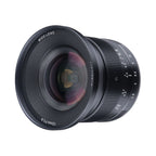 7artisans 12mm f/2.8 Sony (E Mount) mark ii